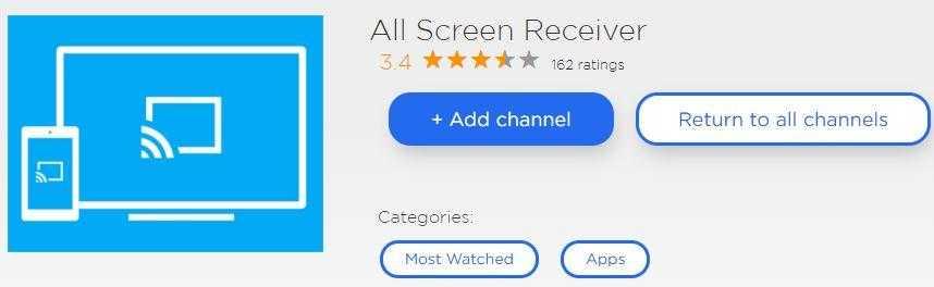 Install All Screen Receiver on Roku